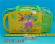 ST053348 - DOCTOR TOOL CAR