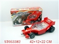 ST053382 - F1 FORMULAR CAR PINBALL GAME