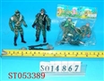 ST053389 - 军事系列产品2款混装
