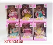 ST053462 - 