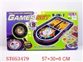 ST053479 - 9合1游戏细长方台