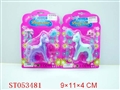 ST053481 - PORCELAIN ENAMEL CARTOON HORSE (2 STYLES MOLTICOLORS ASSORTED)