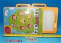 ST053484 - 