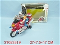 ST053519 - b/o motorcycle