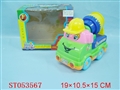 ST053567 - b/o truck
