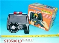 ST053610 - 