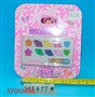 ST053694 - OBLONG DRESSING CASE(LIP COLOR)