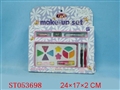 ST053698 - 