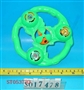 ST053723 - 