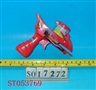 ST053769 - SPACE GUN