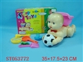 ST053772 - 