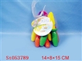 ST053789 - GARDEN TOOLS