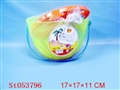 ST053796 - 