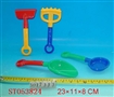 ST053824 - 