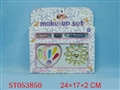 ST053850 - 