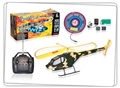 ST053857 - 2 MODEL R/C PLANE