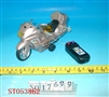 ST053862 - LINE- CONTROL MOTOR