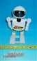 ST053876 - b/o robot