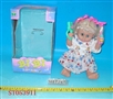 ST053911 - 