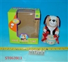 ST053913 - 