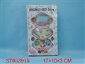 ST053915 - 