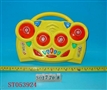 ST053924 - DRUM