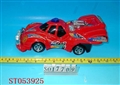 ST053925 - B/O CAR