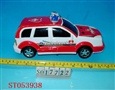 ST053938 - FREEWAY CAR