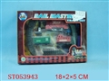 ST053943 - B/O TRAIN