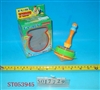 ST053945 - 
