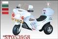ST053958 - B/O BABY MOTORCYCLE