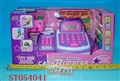 ST054041 - CASH REGISTER (INCLUDE CHARGER)