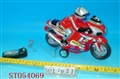 ST054069 - LINE- CONTROL MOTOR