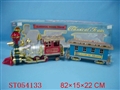 ST054133 - B/O TRAIN