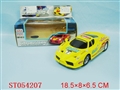 ST054207 - B/O CAR