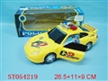 ST054219 - B/O MUILT-FUNCTION POLICE CAR