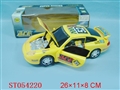ST054220 - FULL FUNCTION CAR