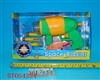 ST054224 - DISC SHOOTER 8-SOUND