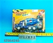 ST054245 - PULL LINE CAR