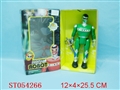 ST054266 - b/o robot