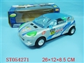 ST054271 - FULL FUNCTION CAR