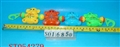 ST054279 - 
