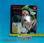 ST054330 - 