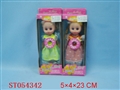 ST054342 - 