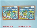 ST054345 - 