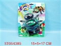 ST054385 - LINE- CONTROL ANIMAL