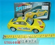 ST054408 - FULL FUNCTION CAR