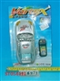 ST054411 - LINE- CONTROL CAR