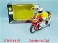 ST054412 - B/O MOTORCYCLE