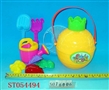 ST054494 - 